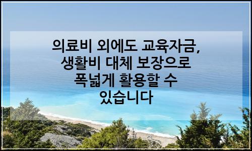오늘의 이미지