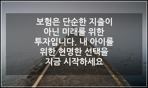 오늘의 이미지