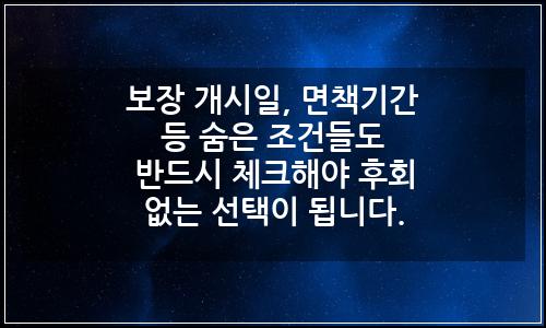 오늘의 이미지