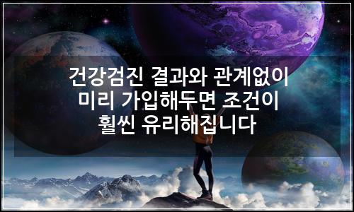 오늘의 이미지