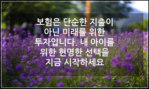오늘의 이미지