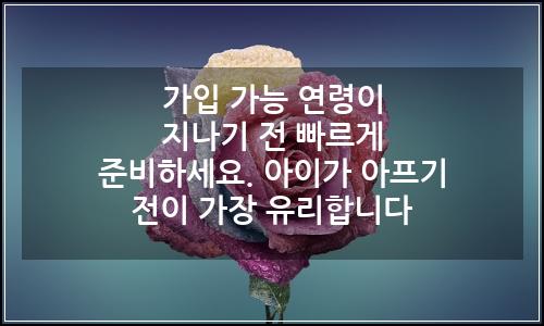 오늘의 이미지