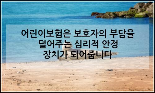 오늘의 이미지