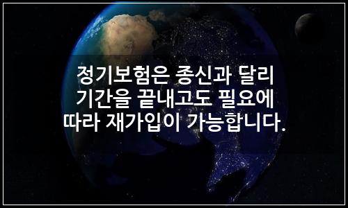 오늘의 이미지