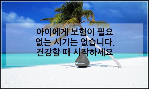 오늘의 이미지