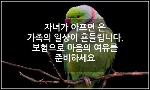 오늘의 이미지