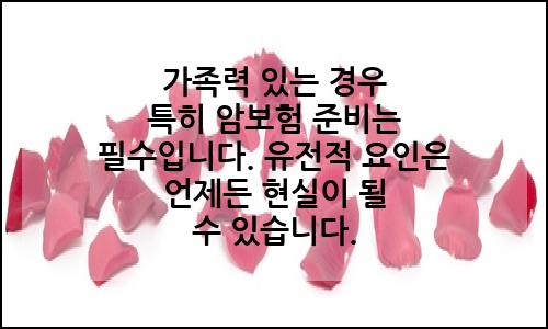 오늘의 이미지