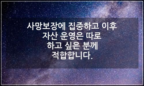 오늘의 이미지
