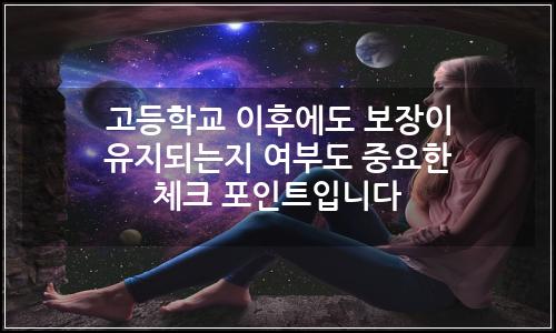 오늘의 이미지