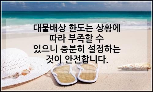 오늘의 이미지