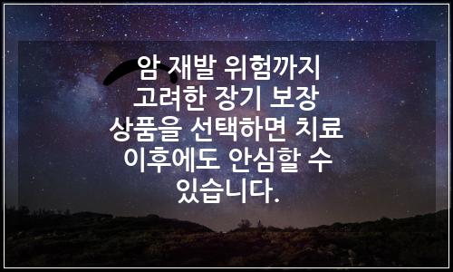오늘의 이미지