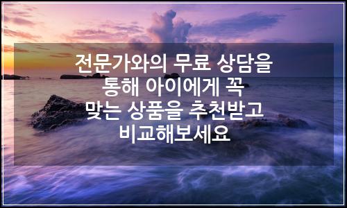 오늘의 이미지