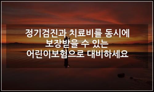 오늘의 이미지