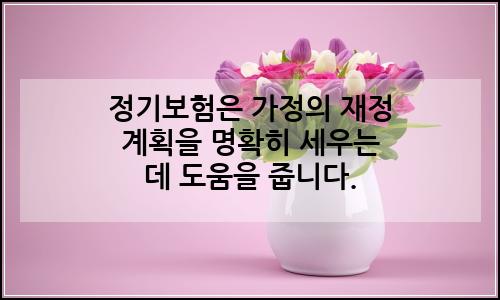 오늘의 이미지