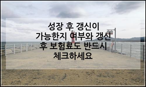 오늘의 이미지