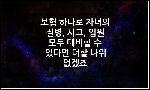 오늘의 이미지