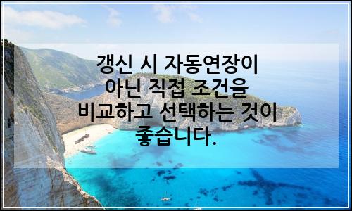 오늘의 이미지