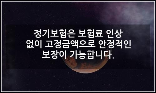 오늘의 이미지
