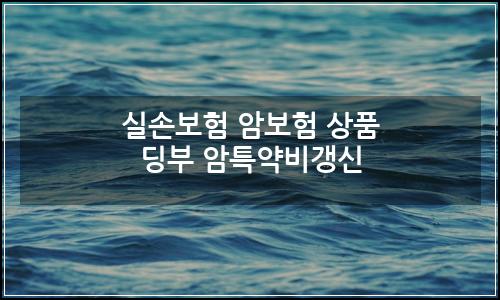 오늘의 이미지