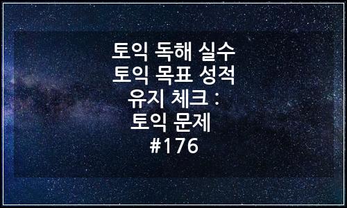 오늘의 이미지