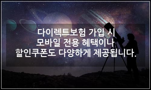 오늘의 이미지