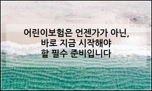 오늘의 이미지