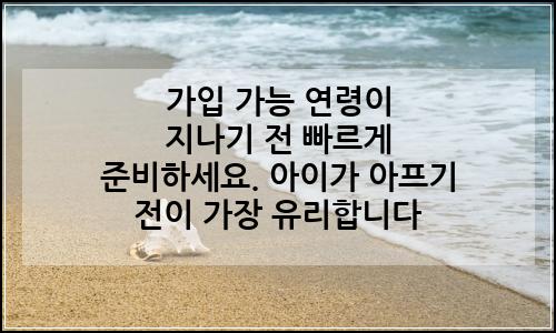 오늘의 이미지