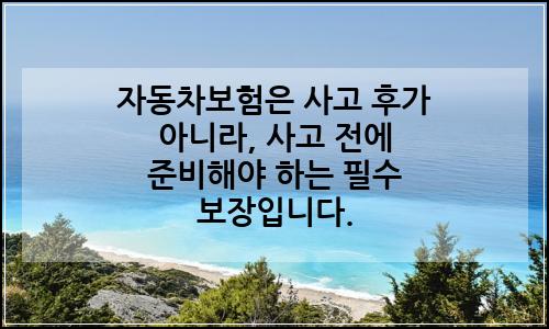 오늘의 이미지
