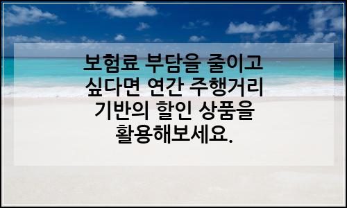 오늘의 이미지