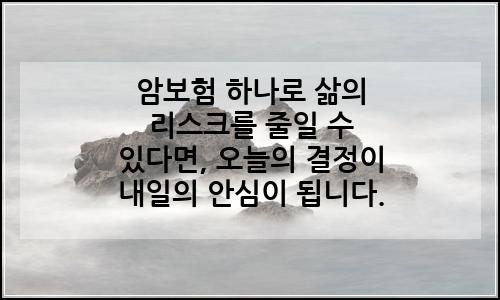 오늘의 이미지