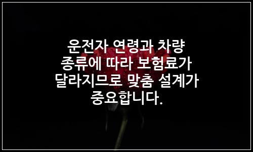 오늘의 이미지