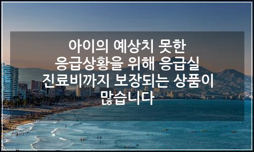 오늘의 이미지