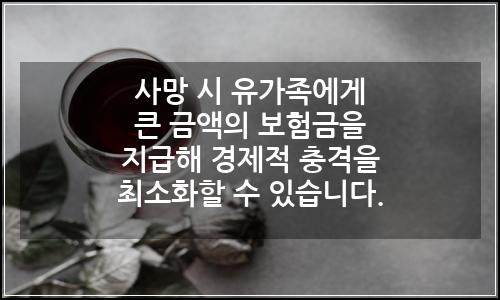 오늘의 이미지