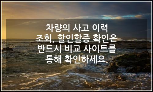 오늘의 이미지