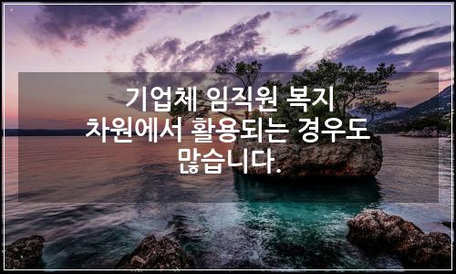 오늘의 이미지