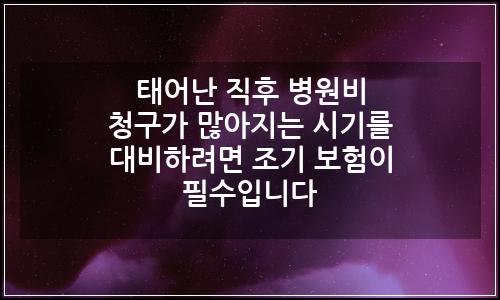 오늘의 이미지