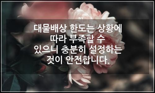 오늘의 이미지