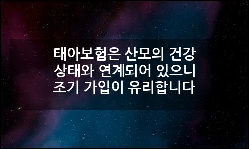 오늘의 이미지