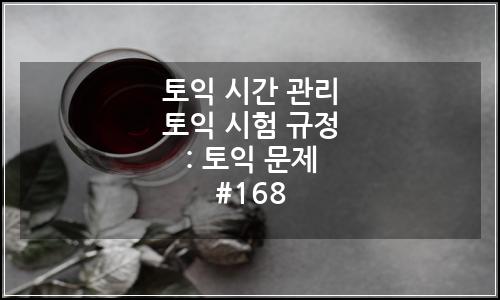 오늘의 이미지