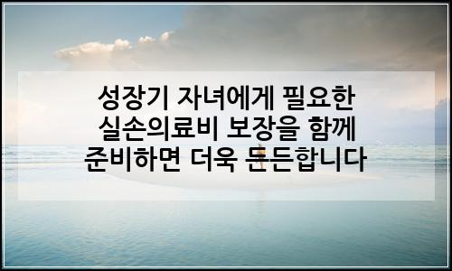 오늘의 이미지