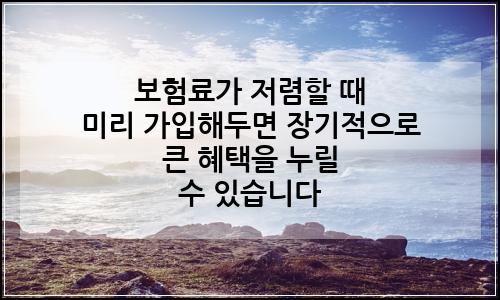 오늘의 이미지