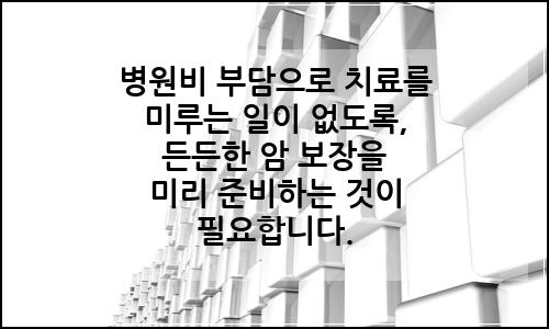 오늘의 이미지
