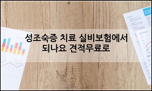 오늘의 이미지