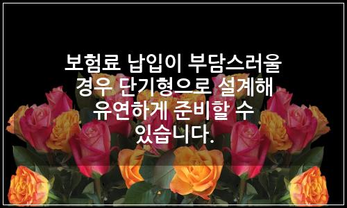 오늘의 이미지