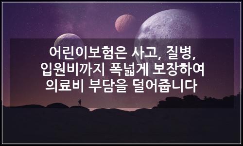 오늘의 이미지