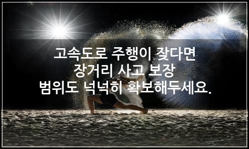 오늘의 이미지