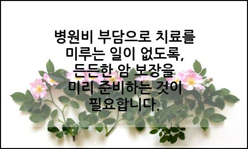 오늘의 이미지