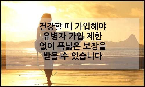 오늘의 이미지