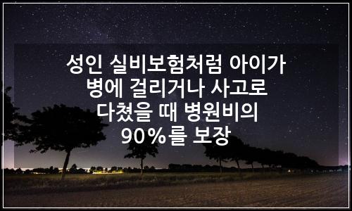 오늘의 이미지