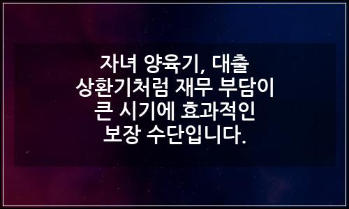 오늘의 이미지